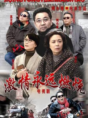 隔壁小姐姐-黑丝秘书[55P 1V/466MB]